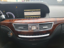 Thumbnail image of 2010 Mercedes-Benz S-Class at Boise's Best Auto Sales