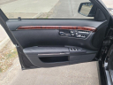 Thumbnail image of 2010 Mercedes-Benz S-Class at Boise's Best Auto Sales