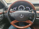 2010 Mercedes-Benz S-Class S 550 at Boise's Best Auto Sales