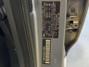 Thumbnail image of 2012 Kia Forte5 at Certified Headquarters
