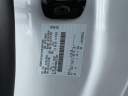 Thumbnail image of 2024 Ford F-350 Super Duty at LaFontaine Ford St. Clair