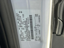 Thumbnail image of 2018 Ford Transit at Ford of Port Jeff