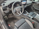 Thumbnail image of 2022 Audi S5 at The Audi Connection Used