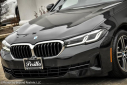 Thumbnail image of 2022 BMW 5 Series at PerilloDownersGrove of Downers Grove, IL