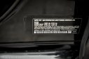 Thumbnail image of 2022 BMW 5 Series at PerilloDownersGrove of Downers Grove, IL