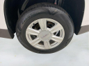 Thumbnail image of 2016 GMC Terrain at AC Motors