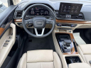 Thumbnail image of 2023 Audi Q5 at Gossett Audi