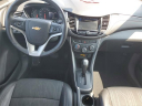 2019 Chevrolet Trax LT at Al Serra Chevrolet