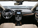 Thumbnail image of 2022 Honda CR-V at Honda of New Rochelle