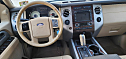 2013 Ford Expedition XLT at Hammonton Auto Exchange