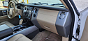 Thumbnail image of 2013 Ford Expedition at Hammonton Auto Exchange