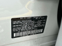 Thumbnail image of 2025 Subaru Forester at South Shore Subaru