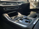 Thumbnail image of 2025 BMW X7 at BrandonFordUsed of Tampa, FL