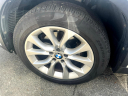 Thumbnail image of 2016 BMW X5 at Rockland Motors