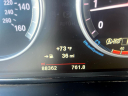 Thumbnail image of 2016 BMW X5 at Rockland Motors
