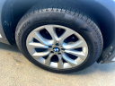 Thumbnail image of 2016 BMW X5 at Rockland Motors