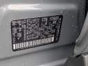Thumbnail image of 2023 Nissan Rogue at Ciocca Nissan of Quakertown - NEW