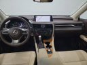 2017 Lexus RX 350 Base at Performance Kings Honda