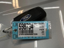 Thumbnail image of 2022 Ford Edge at Apple Ford