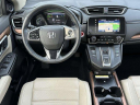 Thumbnail image of 2021 Honda CR-V Hybrid at WinnerSubaruVolkswagen - Used Inventory