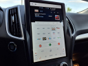 Thumbnail image of 2023 Ford Edge at Southgate Ford