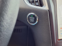 Thumbnail image of 2023 Ford Edge at Southgate Ford