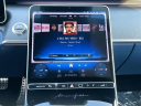 Thumbnail image of 2024 Mercedes-Benz S-Class at Cartopia of North Plainfield, NJ