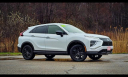 Thumbnail image of 2022 Mitsubishi Eclipse Cross at Junction Auto Family