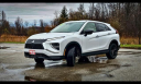 Thumbnail image of 2022 Mitsubishi Eclipse Cross at Junction Auto Family