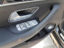 Thumbnail image of 2025 Mercedes-Benz GLS at Ocean Mazda