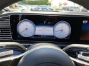 Thumbnail image of 2025 Mercedes-Benz GLS at Ocean Mazda