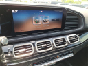 Thumbnail image of 2025 Mercedes-Benz GLS at Ocean Mazda