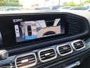 Thumbnail image of 2025 Mercedes-Benz GLS at Ocean Mazda