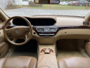 Thumbnail image of 2008 Mercedes-Benz S-Class at HOT DEALS AUTO