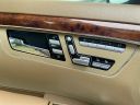 Thumbnail image of 2008 Mercedes-Benz S-Class at HOT DEALS AUTO