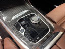 Thumbnail image of 2025 BMW X5 at Jaguar Land Rover Glen Cove
