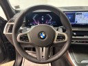 Thumbnail image of 2025 BMW X5 at Jaguar Land Rover Glen Cove