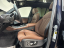Thumbnail image of 2025 BMW X5 at Jaguar Land Rover Glen Cove
