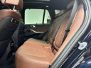 Thumbnail image of 2025 BMW X5 at Jaguar Land Rover Glen Cove