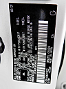 Thumbnail image of 2021 Toyota 4Runner at Marina Del Rey Toyota