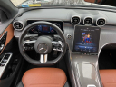 Thumbnail image of 2024 Mercedes-Benz GLC at Empire Chrysler Dodge Jeep Ram