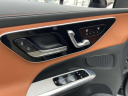 Thumbnail image of 2024 Mercedes-Benz GLC at Empire Chrysler Dodge Jeep Ram
