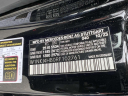 Thumbnail image of 2024 Mercedes-Benz GLC at Empire Chrysler Dodge Jeep Ram