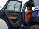 Thumbnail image of 2021 Audi Q5 at Auto Expo Store