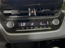 Thumbnail image of 2024 Toyota Corolla at Toyota Scion of Tampa Bay