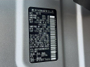 Thumbnail image of 2022 Nissan Rogue at Used Fred Beans Nissan of Flemington