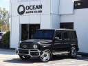 2023 Mercedes-Benz G-Class AMG G 63 at Ocean Mazda