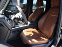 Thumbnail image of 2023 Mercedes-Benz G-Class at Ocean Mazda