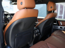 Thumbnail image of 2023 Mercedes-Benz G-Class at Ocean Mazda