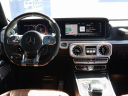 Thumbnail image of 2023 Mercedes-Benz G-Class at Ocean Mazda